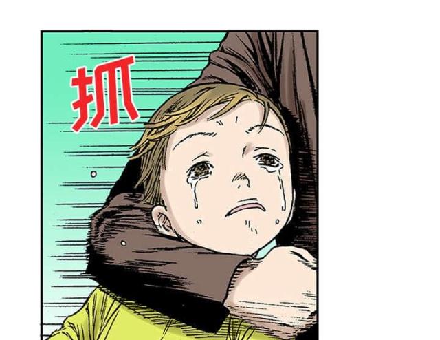 第45话16