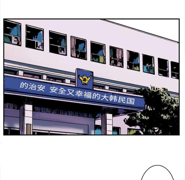 第7话26