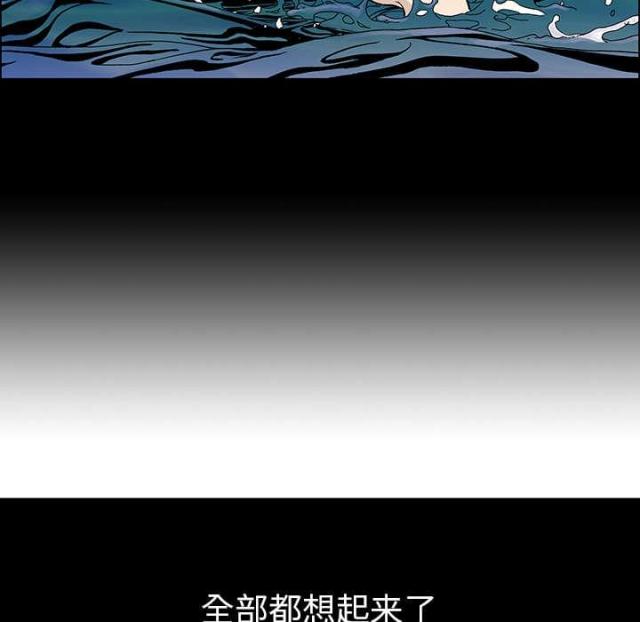 第39话46
