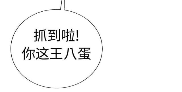 第10话46