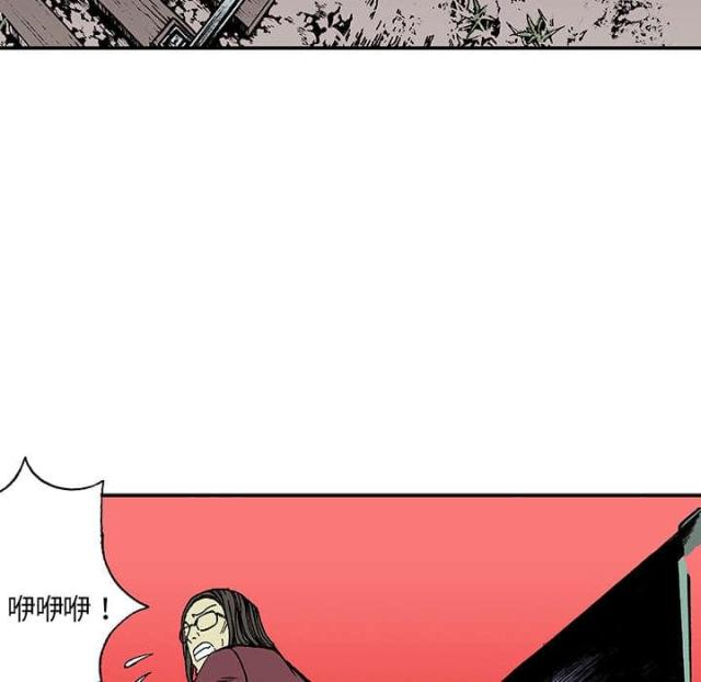 第38话47