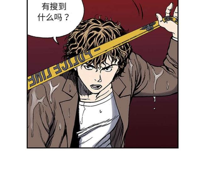 第49话5