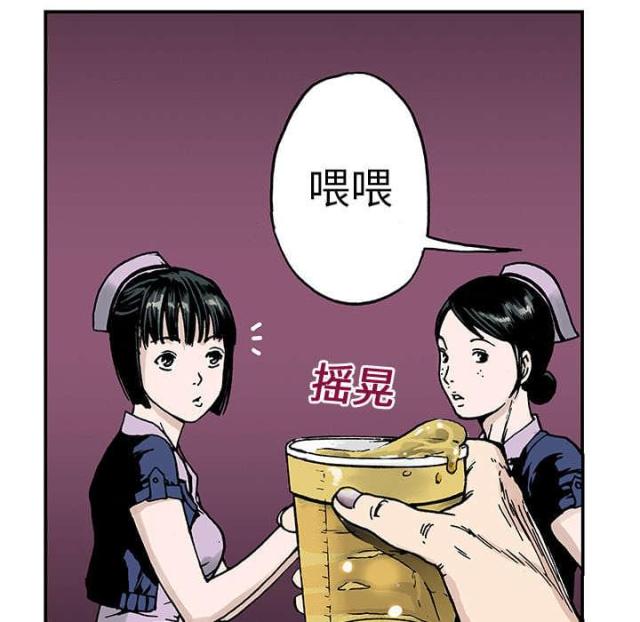 第19话20