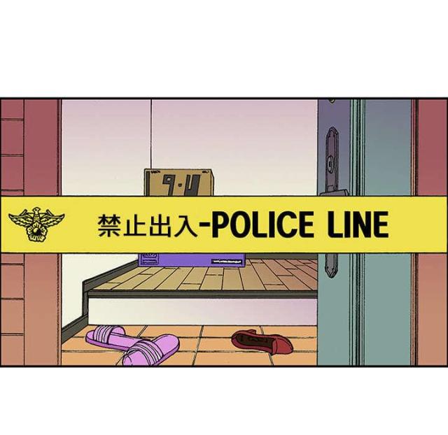 第48话46