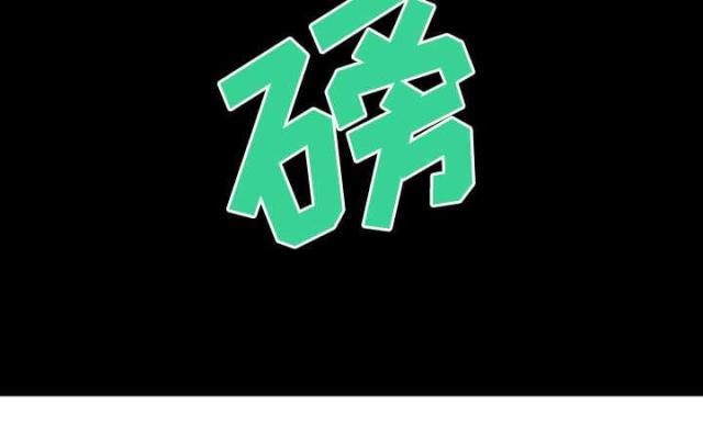 第56话21