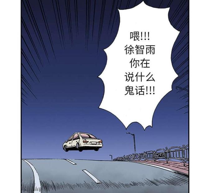 第46话60