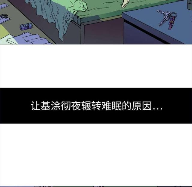 第16话28