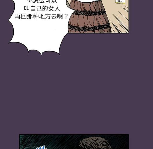第12话17