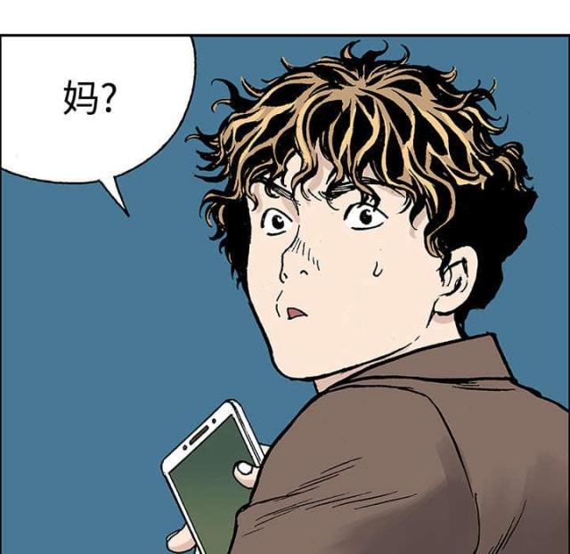 第55话39