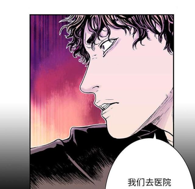 第14话5