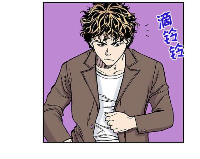 第53话2