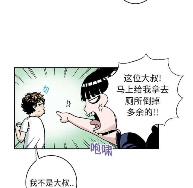 第19话25