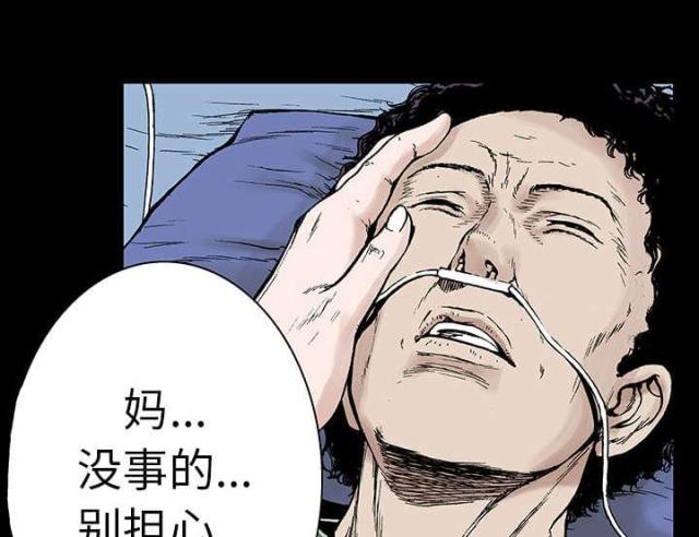 第14话13