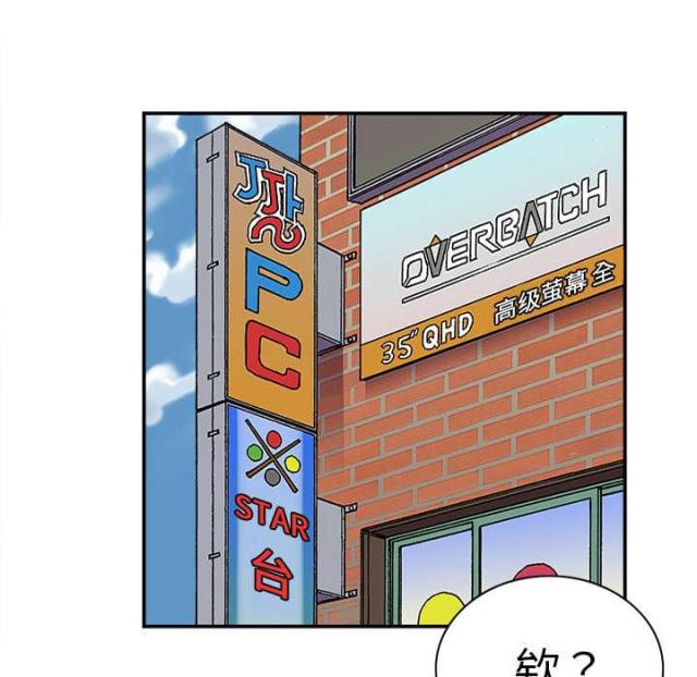 第50话22