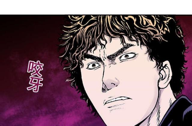 第14话20