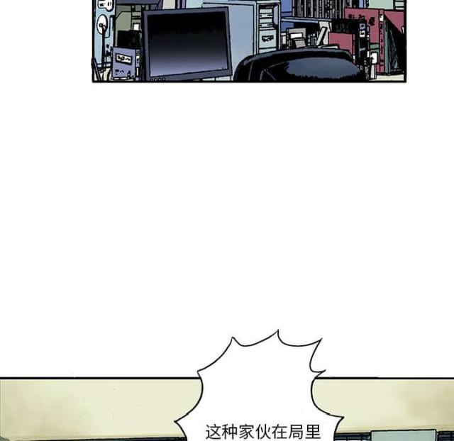 第11话10