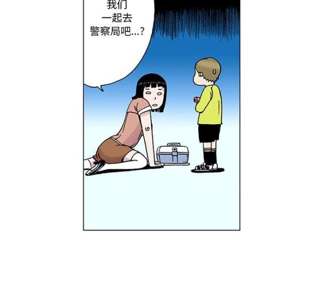第41话40
