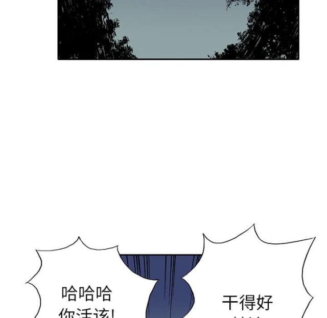第31话31