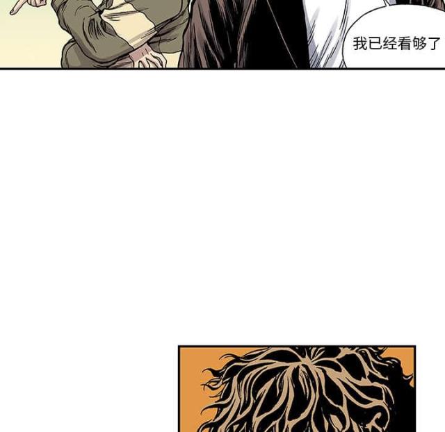 第49话17