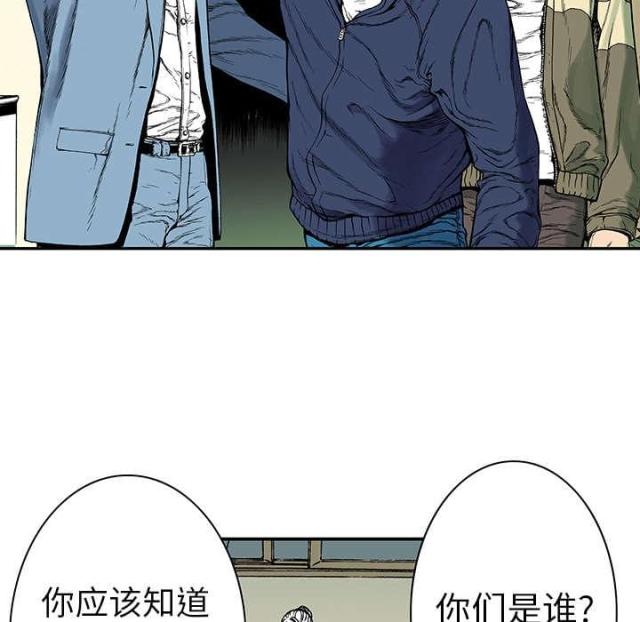第12话32