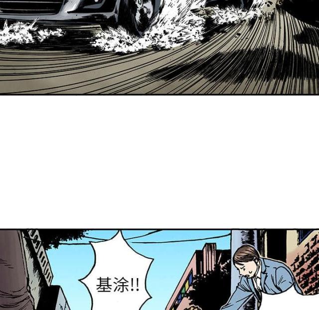 第30话1