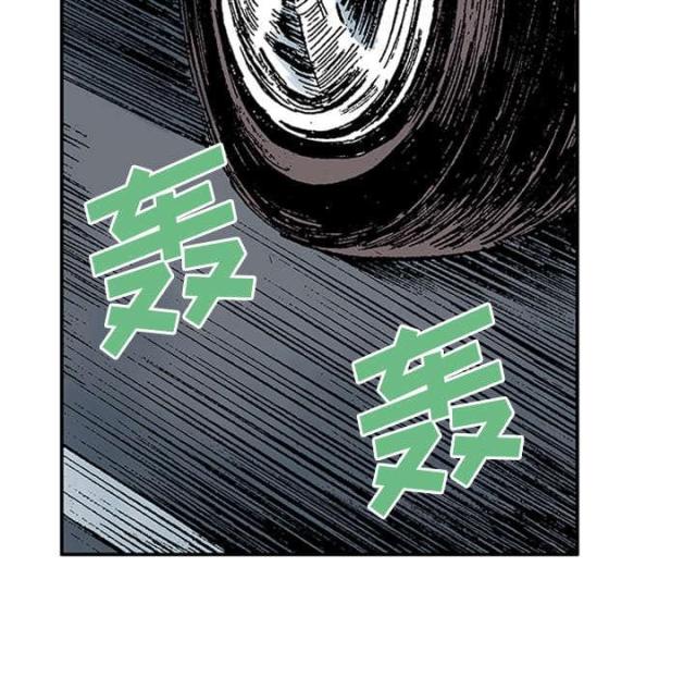 第44话22
