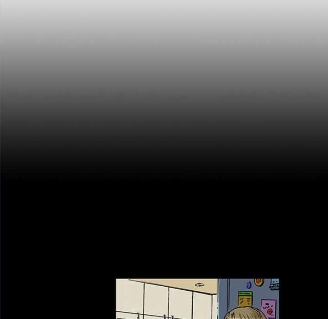 第45话3
