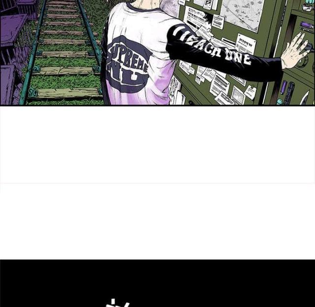 第40话44