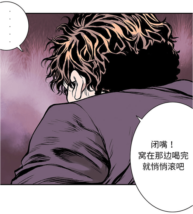 第16话9
