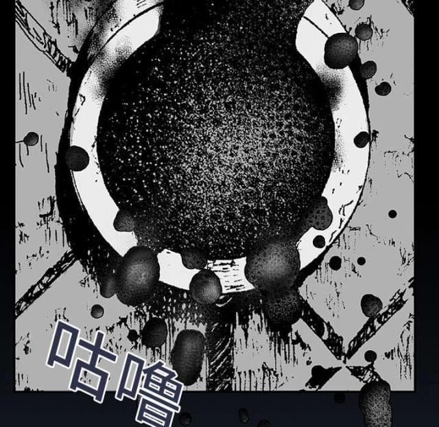 第5话25