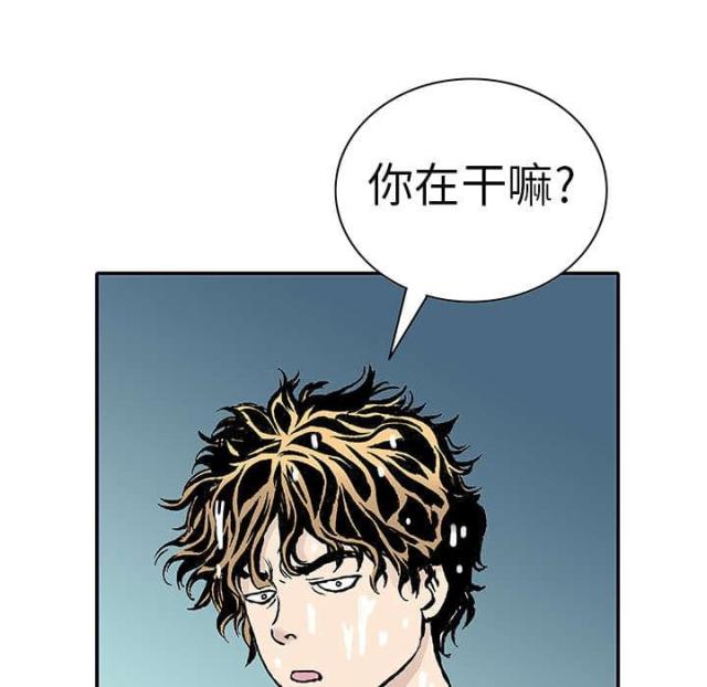 第9话35