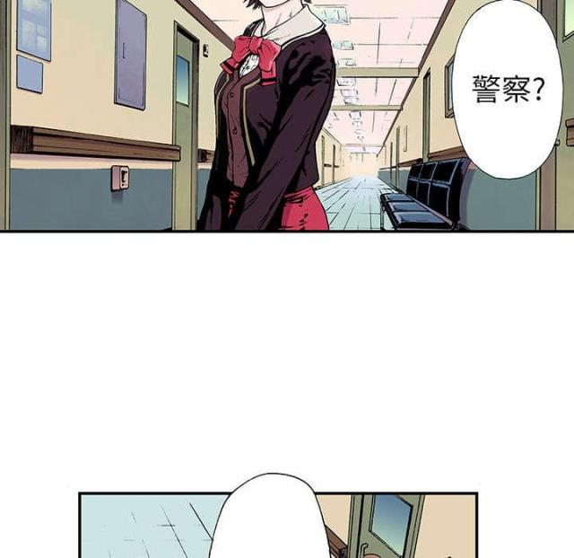 第8话11