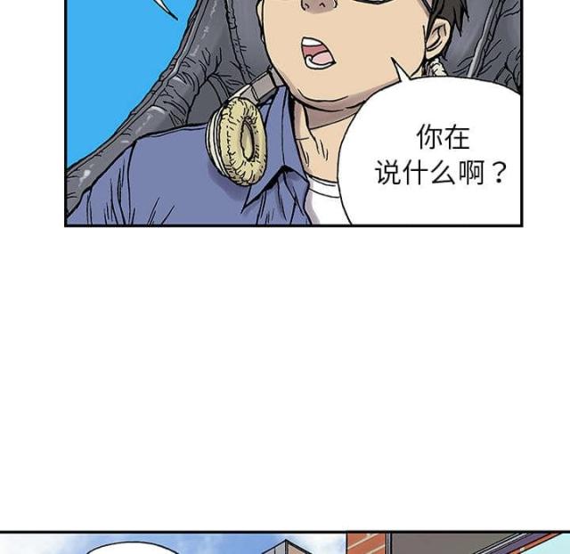 第50话26