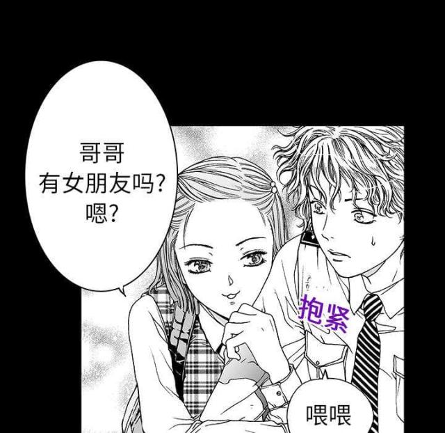 第24话0