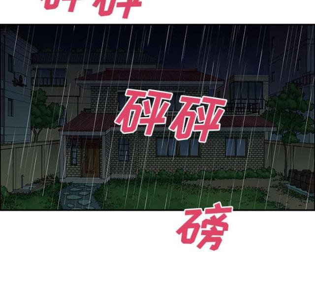 第47话28