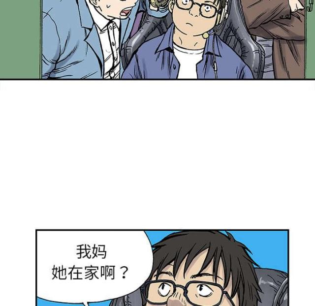 第50话25