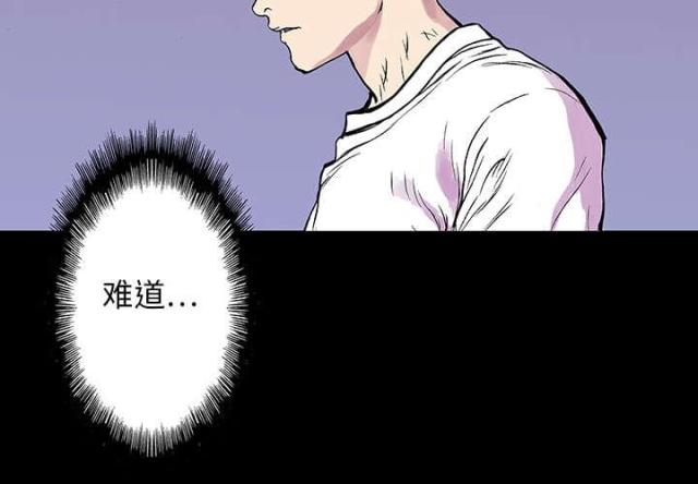 第20话11