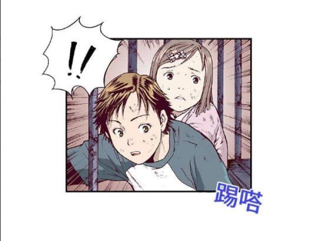 第1话13