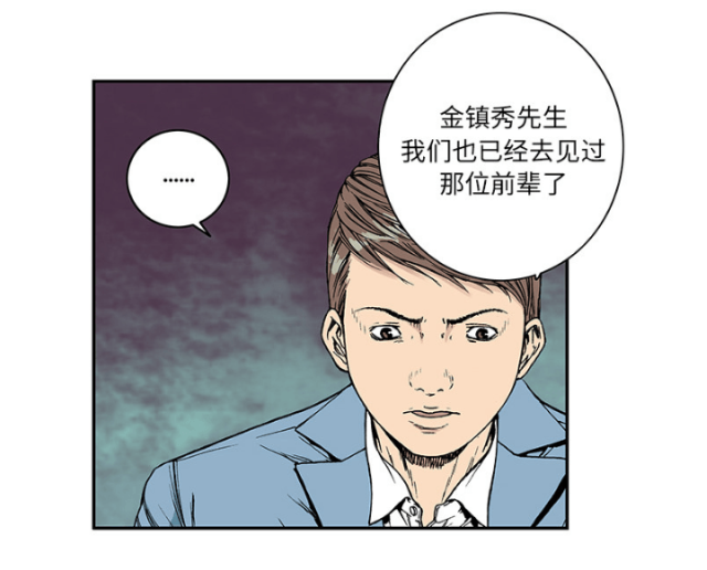 第28话0