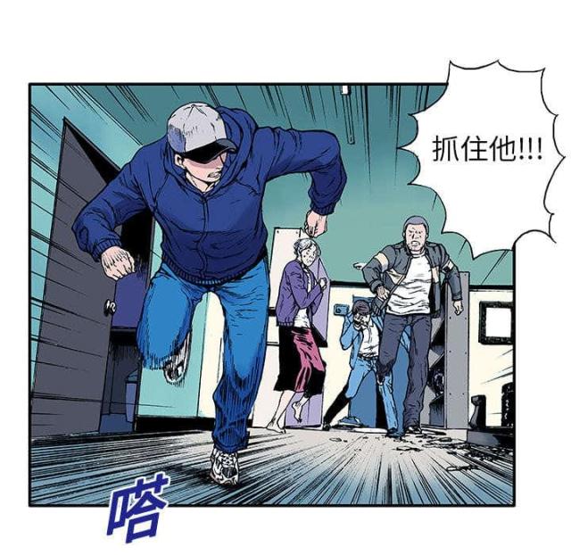 第12话36