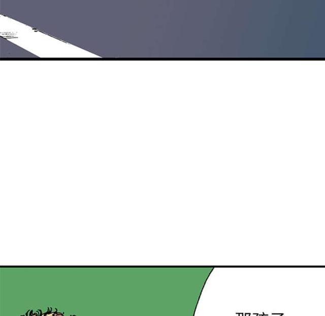 第44话17