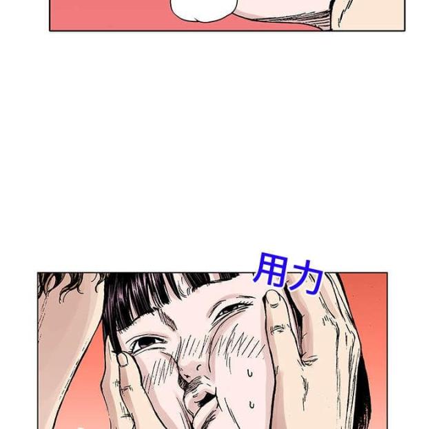 第41话14