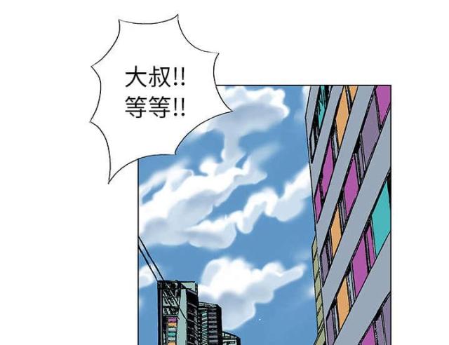 第41话37
