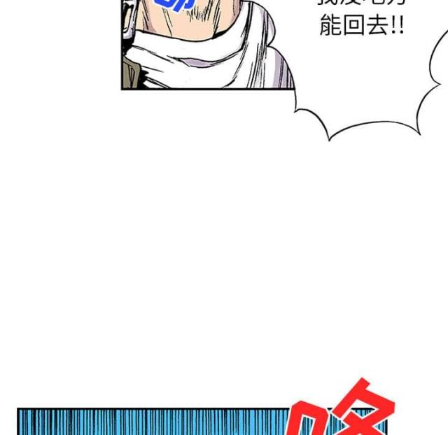 第46话6