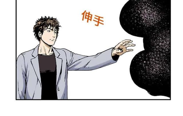 第7话15