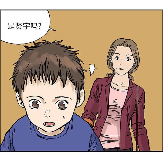第48话27