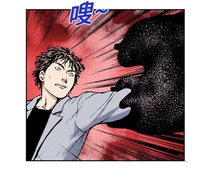 第7话16
