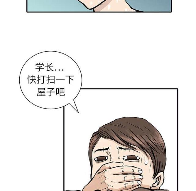 第9话36