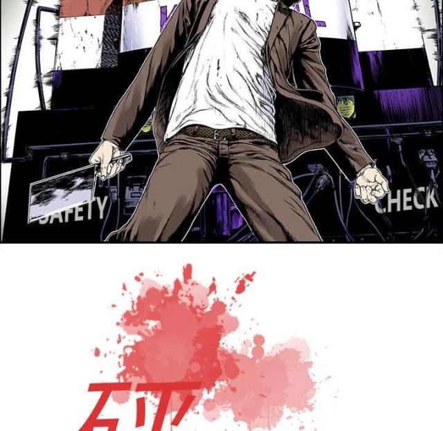 第39话29
