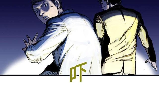 第33话1